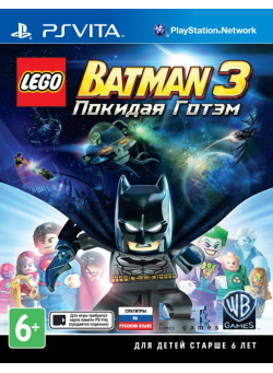 LEGO Batman 3: Покидая Готэм (PS Vita)